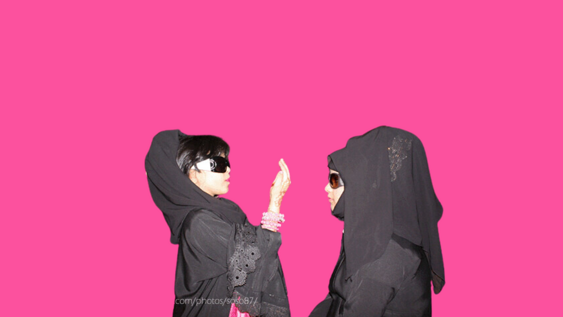 The Qambooa